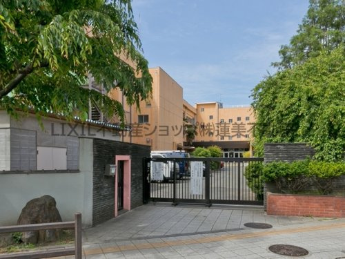 日野市立日野第一小学校