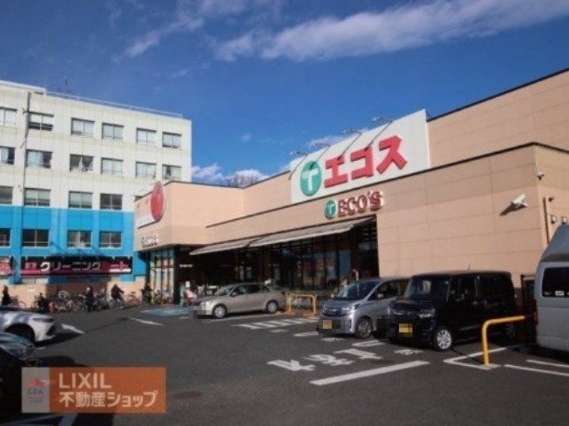 エコス 大横店