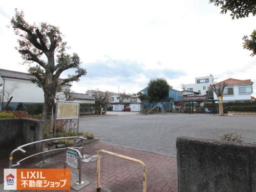 元横西公園