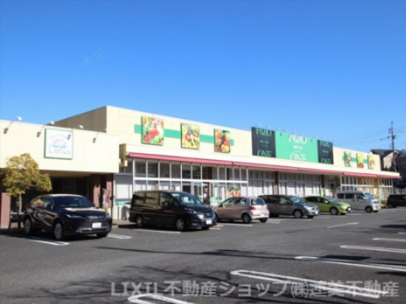 フードワン ゆりのき台店