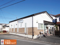 敏久内科クリニック