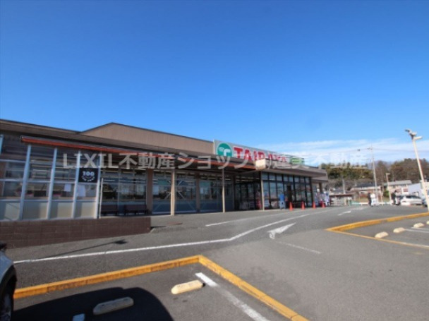 TAIRAYA 元八王子店