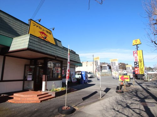 山田うどん食堂 元八王子店