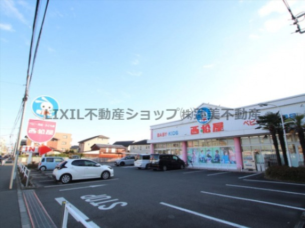 西松屋昭島店