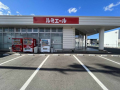 ルミエール 小倉南店
