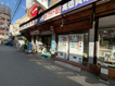 マルイチ商店の画像