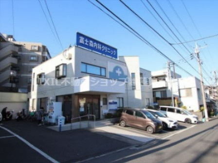 富士森内科