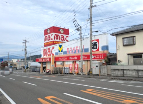 mac(マック) 三里店