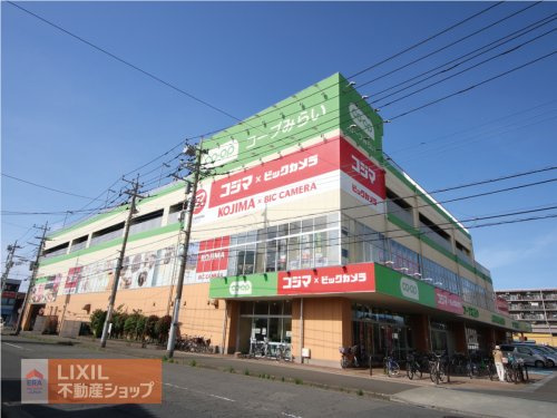 コジマ×ビックカメラ八王子高倉店