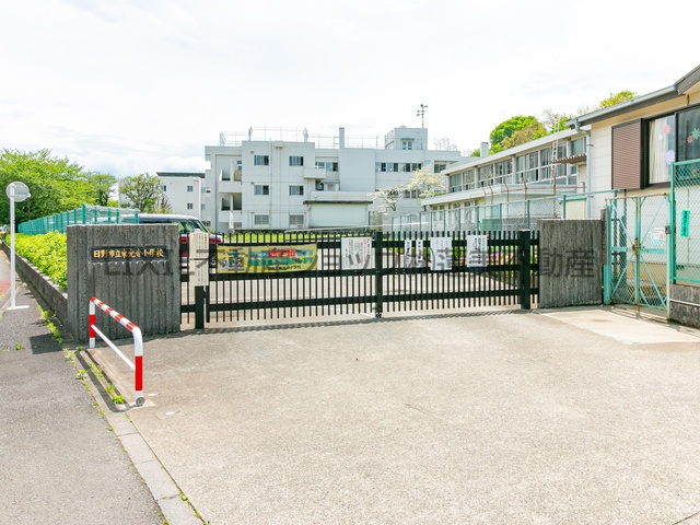日野市立東光寺小学校