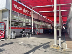  食品のおおた 日野市役所前店