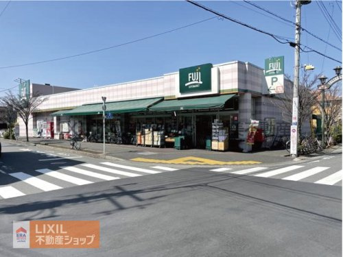 FUJI 百草園店
