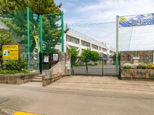 日野市立日野第三小学校