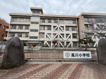 豊中市立高川小学校の画像