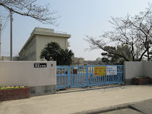 宝塚市立　安倉小学校の画像1