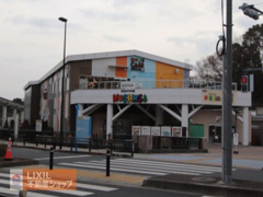 京王あそびの森HUGHUG