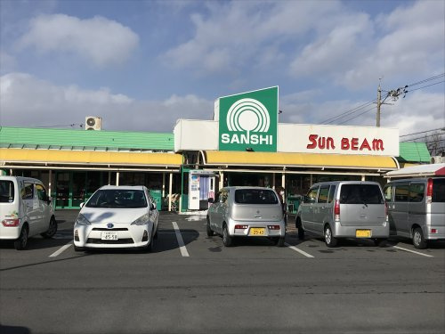 スーパーサンシ