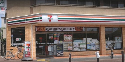 セブンイレブン　西宮夙川店の画像1