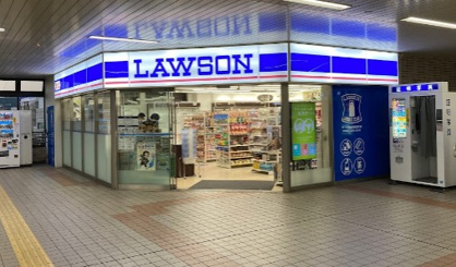 ローソン ＨＡ 阪急逆瀬川店の画像1
