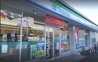 ファミリーマート 宝塚安倉中店の画像1