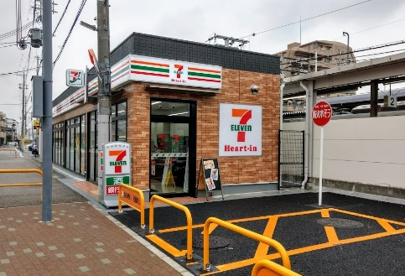 セブンイレブン　ハートインＪＲ中山寺駅北口店の画像1