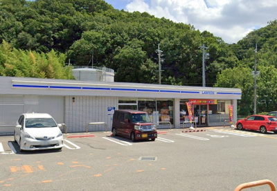 ローソン 宝塚中筋山手五丁目店の画像1