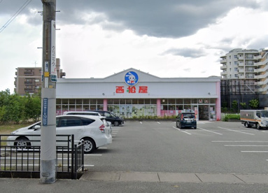 西松屋 宝塚山本店の画像1