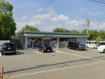 ファミリーマート 宝塚山本丸橋店の画像1