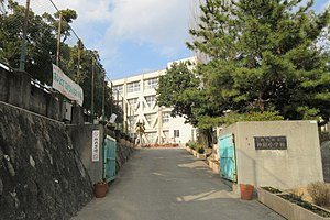 西宮市立　神原小学校の画像1