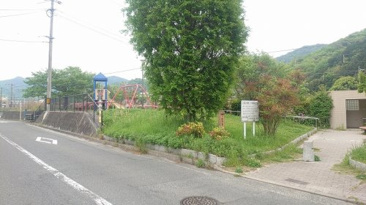 下瀬野第二公園