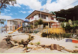 認定こども園清和幼稚園