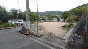 芳井田公園
