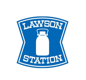 ローソン 呉焼山中央店