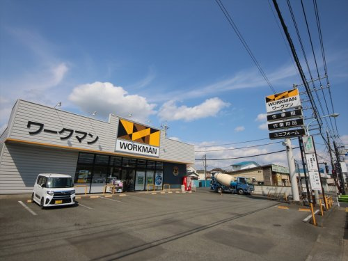 ワークマン 八王子丹木店