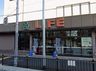 ライフ 庄内店の画像1