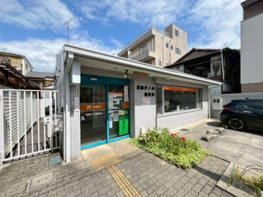 尼崎戸ノ内郵便局の画像1