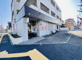 藤沢今田郵便局