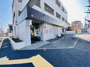 藤沢今田郵便局の画像1