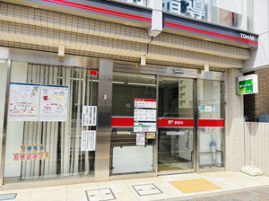 湘南台駅前郵便局の画像1