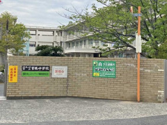 北九州市立曽根中学校