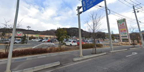ヨークベニマル茂庭店
