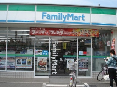 ファミリーマート 保木間五丁目店