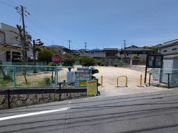 青崎東上児童遊園地