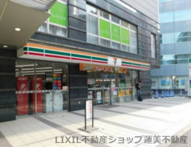 セブン-イレブン 京王八王子駅前店