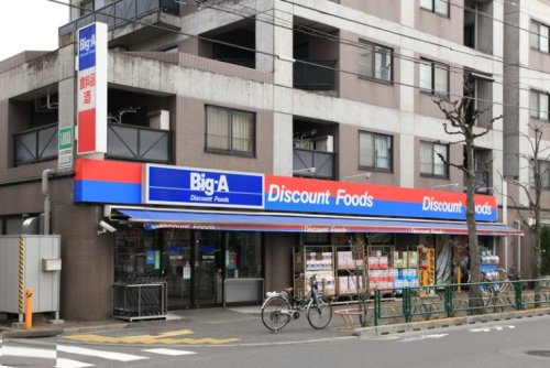 Big-A 足立六月店