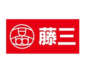 藤三 宇和木店