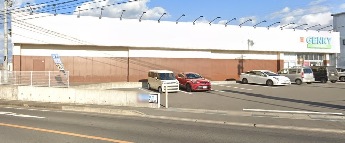 ゲンキー今渡店