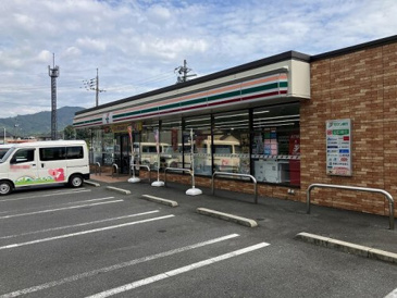 セブンイレブン 玖珂八幡下店