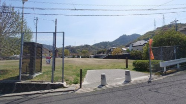 矢野ニュータウン第7公園