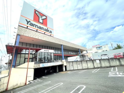 ヤマナカ 共栄店